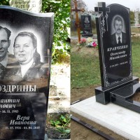 Вертикальный памятник 1