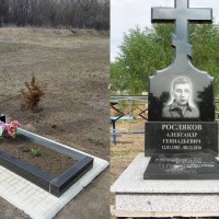 Вертикальный памятник 11