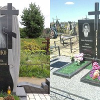 Вертикальный памятник 5