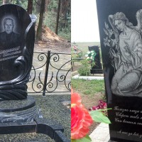 Вертикальный памятник 9