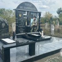 Памятник для военного ВСУ