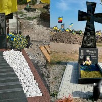 Памятник для военного ВСУ