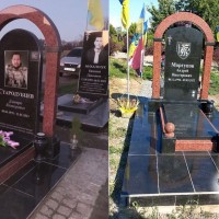 Памятник для военного ВСУ