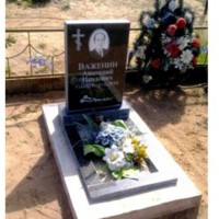 Бюджетный памятник №5