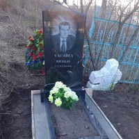 Бюджетный памятник №8