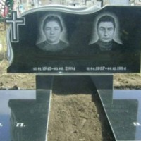 Памятник на двоих №6