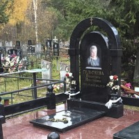 Памятник с аркой №4