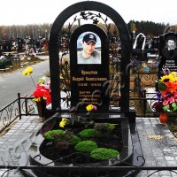 Памятник с аркой №6