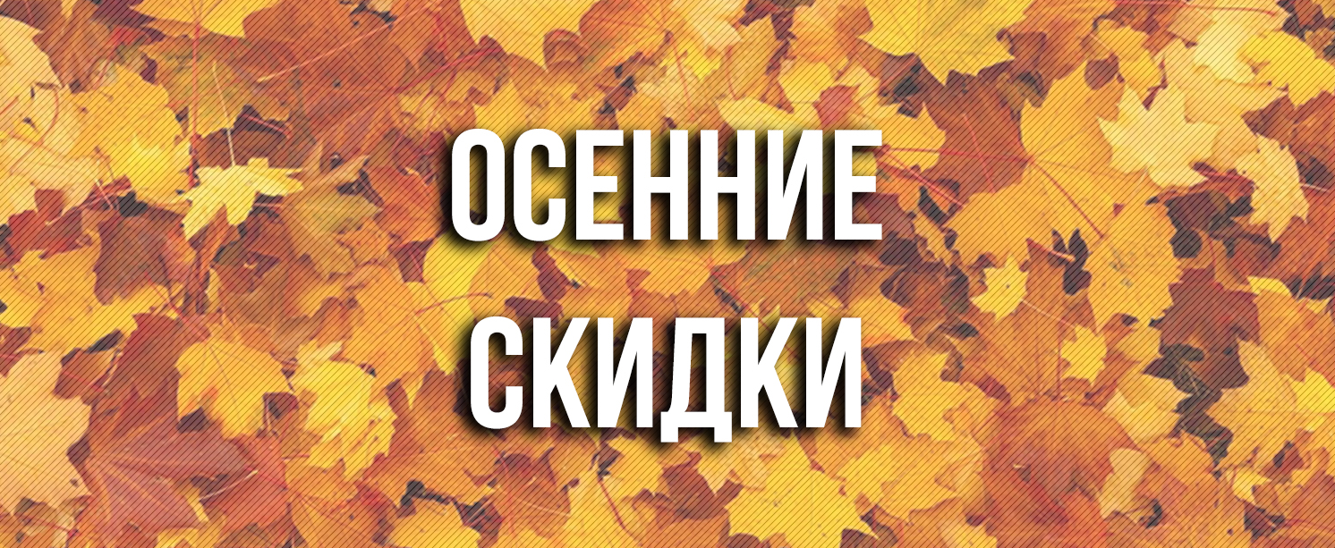 2D/3D - моделирование памятников