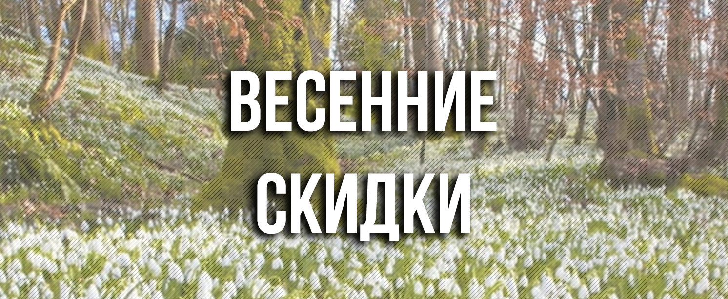 2D/3D - моделирование памятников