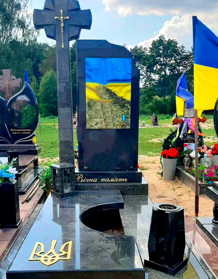 Пам'ятники для військових