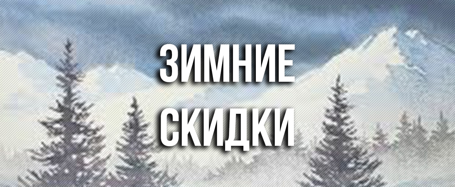 2D/3D - моделирование памятников